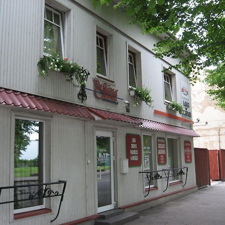 Hotel Pie Jana Brala à Liepāja Extérieur photo